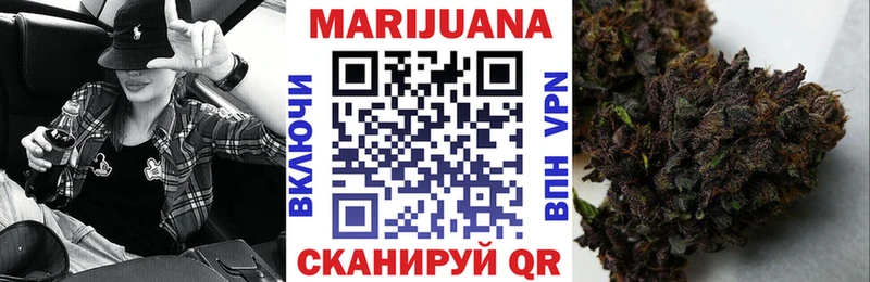 Где продают наркотики Пойковский АМФЕТАМИН Меф Конопля КОКАИН A-PVP
