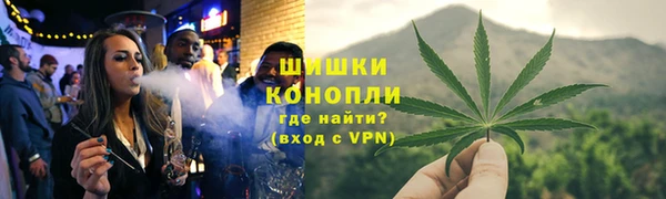кристаллы Гусиноозёрск
