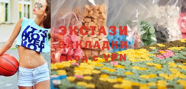 мескалин Гусь-Хрустальный