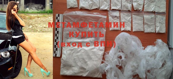 прущая мука Усинск