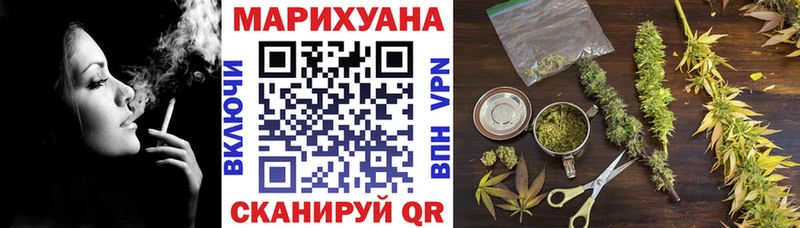 купить   Пойковский  Бошки марихуана тримм 